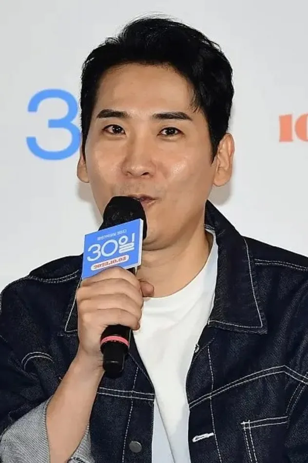 남대중 fotoğrafı