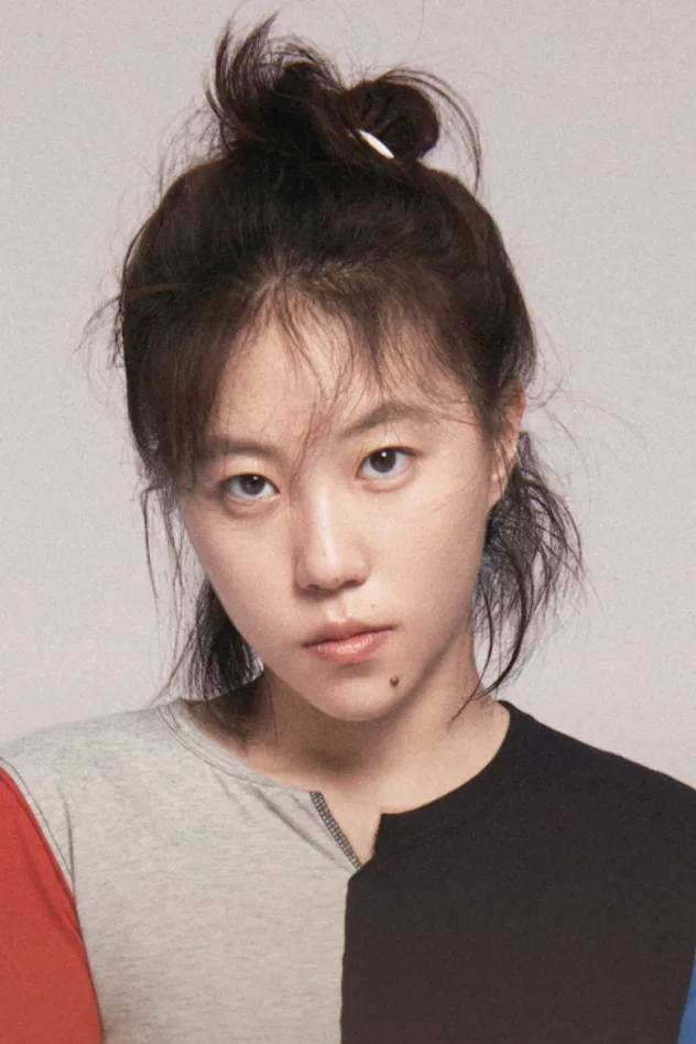 Leah Dou fotoğrafı