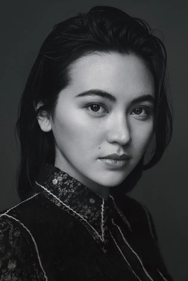 Jessica Henwick fotoğrafı