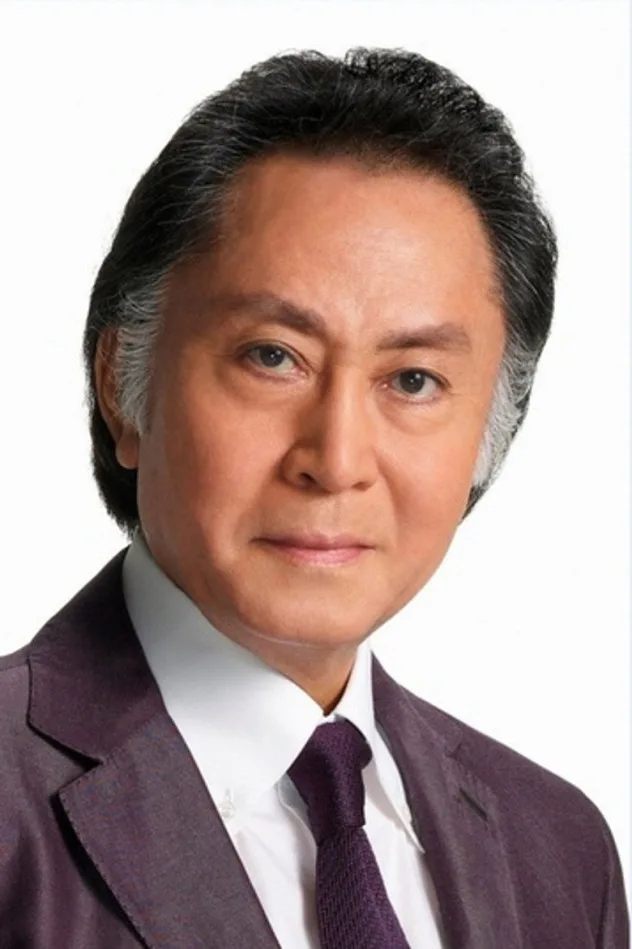 北大路欣也 fotoğrafı