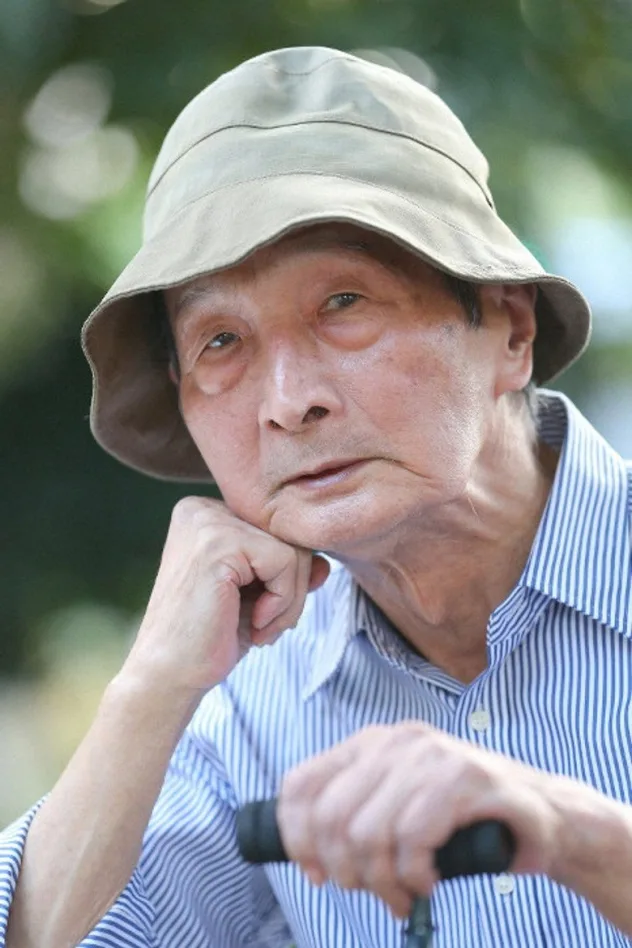 別役実 fotoğrafı