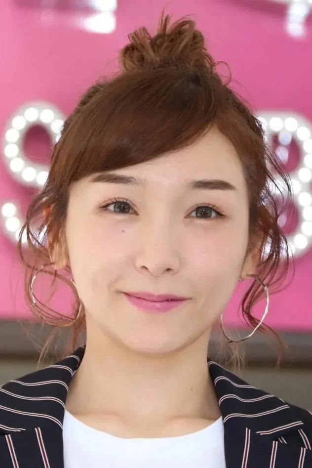 加護亜依 fotoğrafı