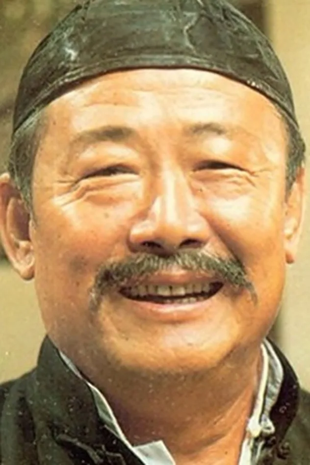 葛香亭 fotoğrafı