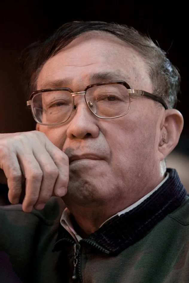 谢晋 fotoğrafı