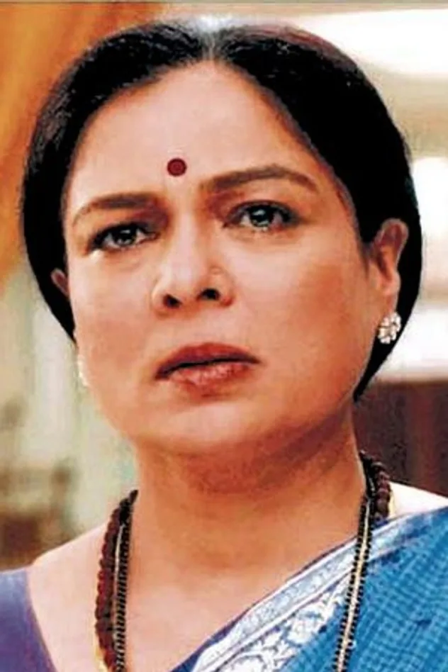 Reema Lagoo fotoğrafı