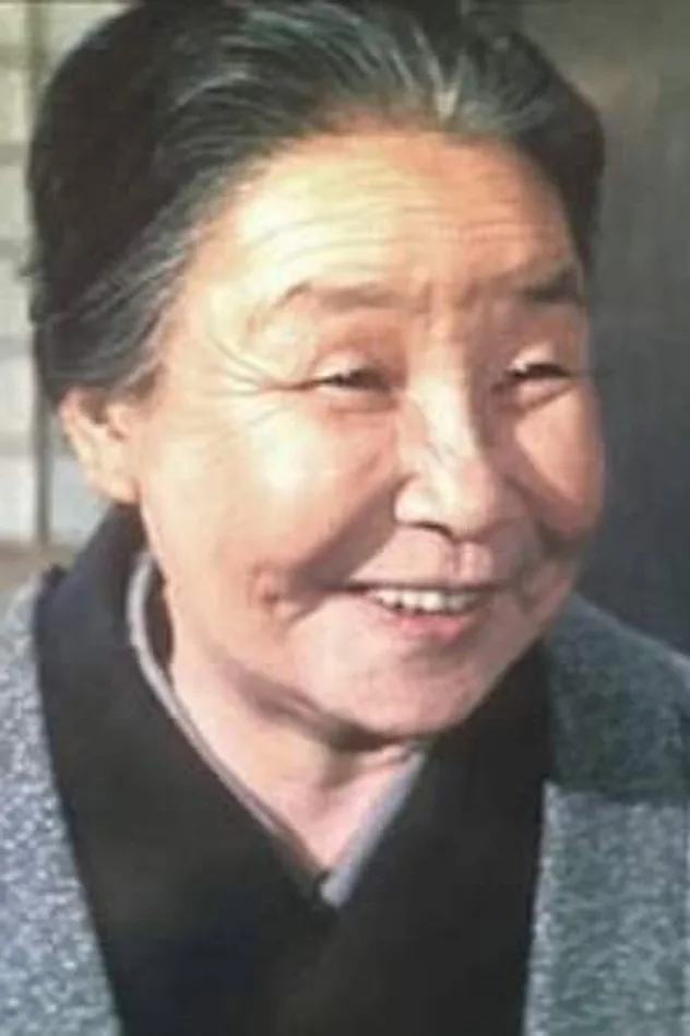 Chōko Iida fotoğrafı