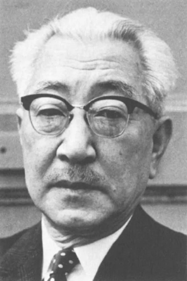 山本嘉次郎 fotoğrafı