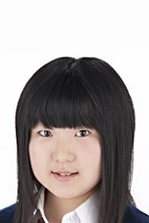 黒葛原未有 fotoğrafı
