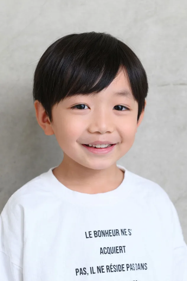 foto de Rikuto Ishizuka