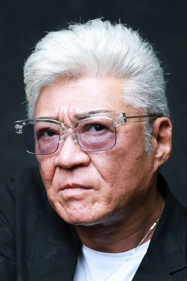 小沢仁志 fotoğrafı