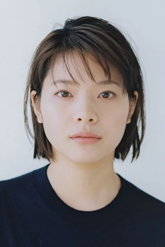 岸井ゆきの fotoğrafı