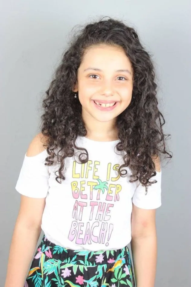 İrem Bakıner fotoğrafı