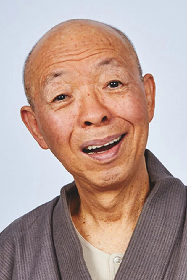 坂田利夫 fotoğrafı
