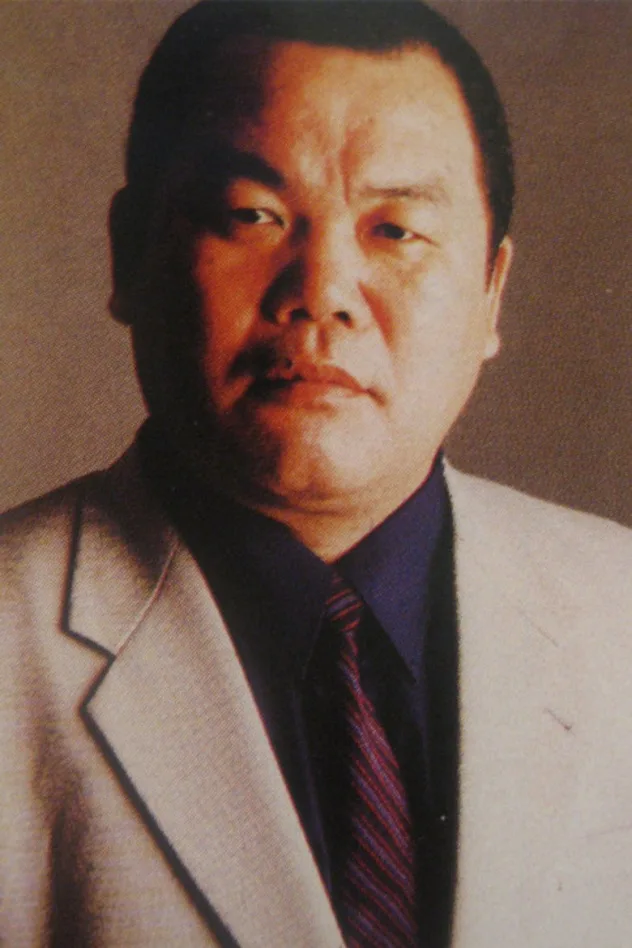 Jôji Shimaki fotoğrafı