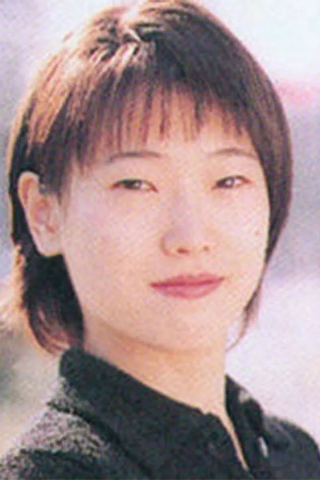 新山志保 fotoğrafı