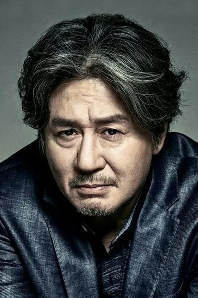 Cover image for Choi Min-sik