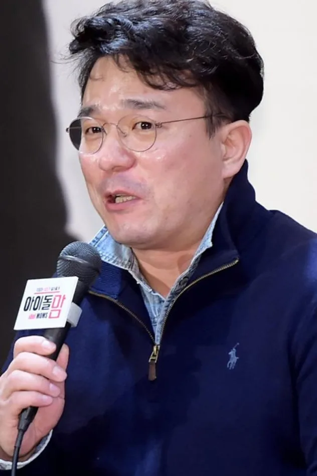 박승호 fotoğrafı