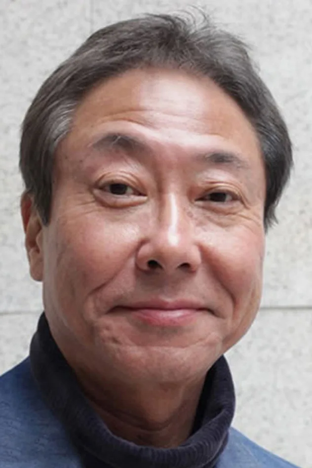 生木政壽 fotoğrafı
