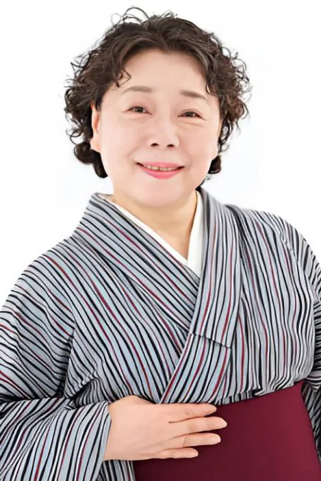 片岡富枝 fotoğrafı