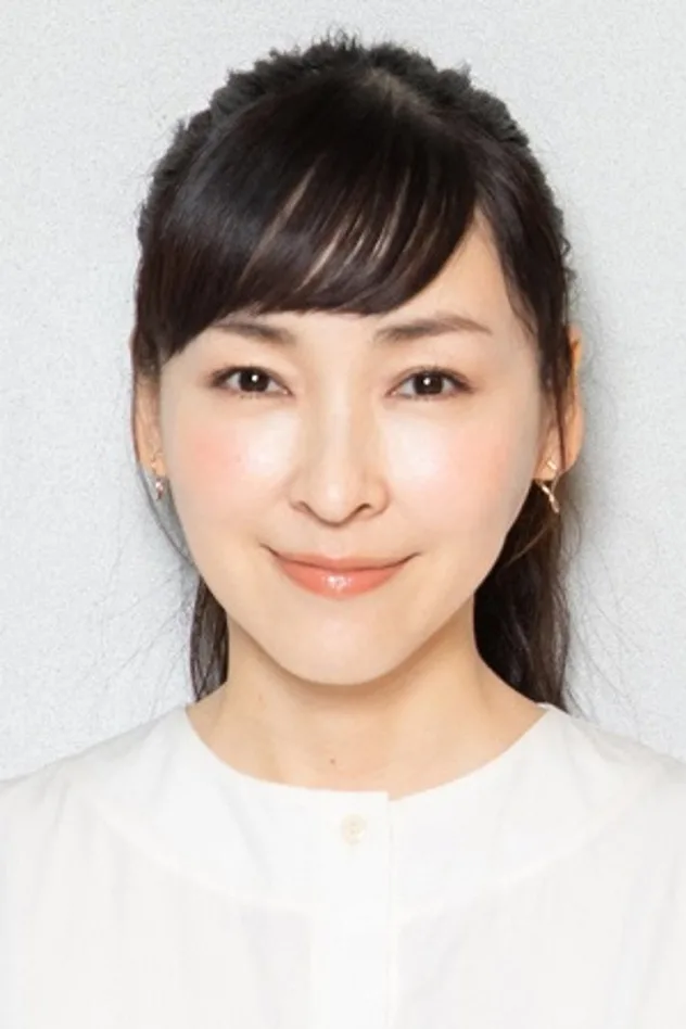 Kumiko Aso fotoğrafı
