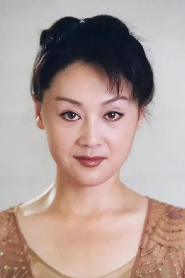 王姬 fotoğrafı