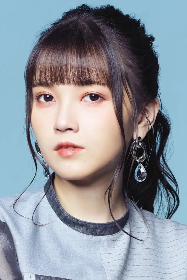 Akari Kito fotoğrafı
