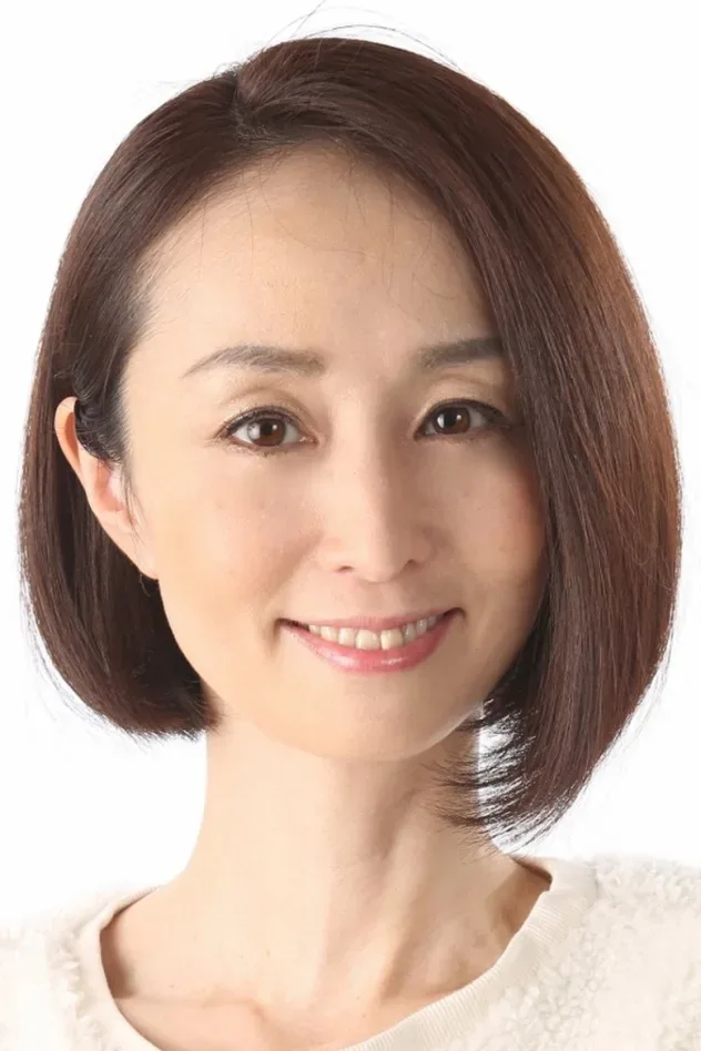 Обложка для Megumi Toyoguchi