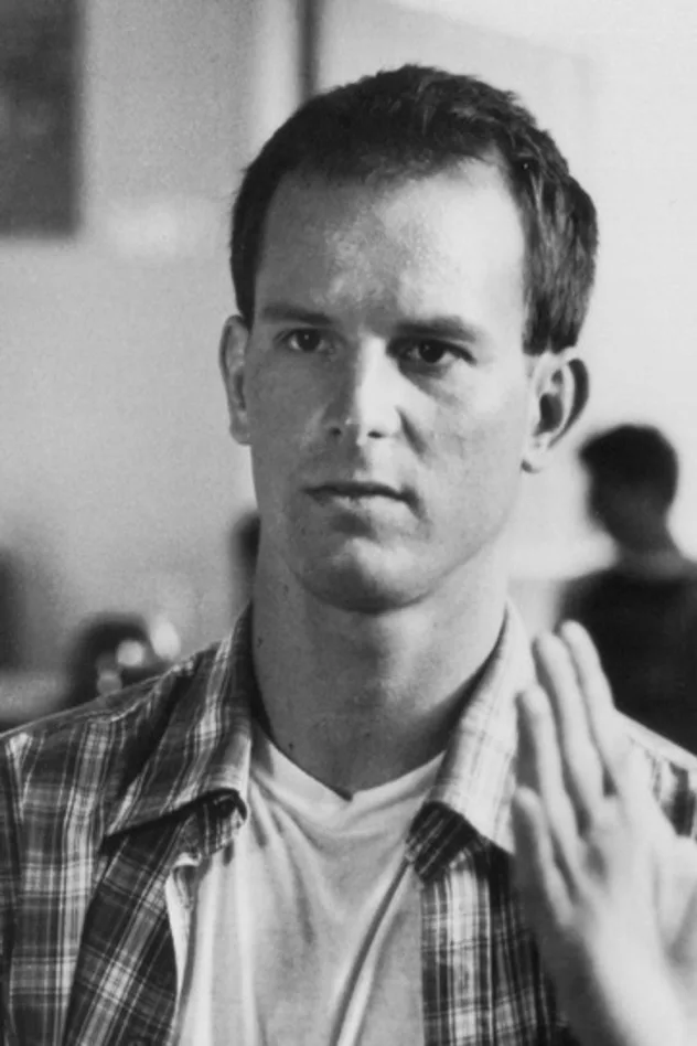 David Neidorf fotoğrafı
