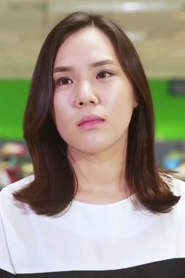 방글이 fotoğrafı