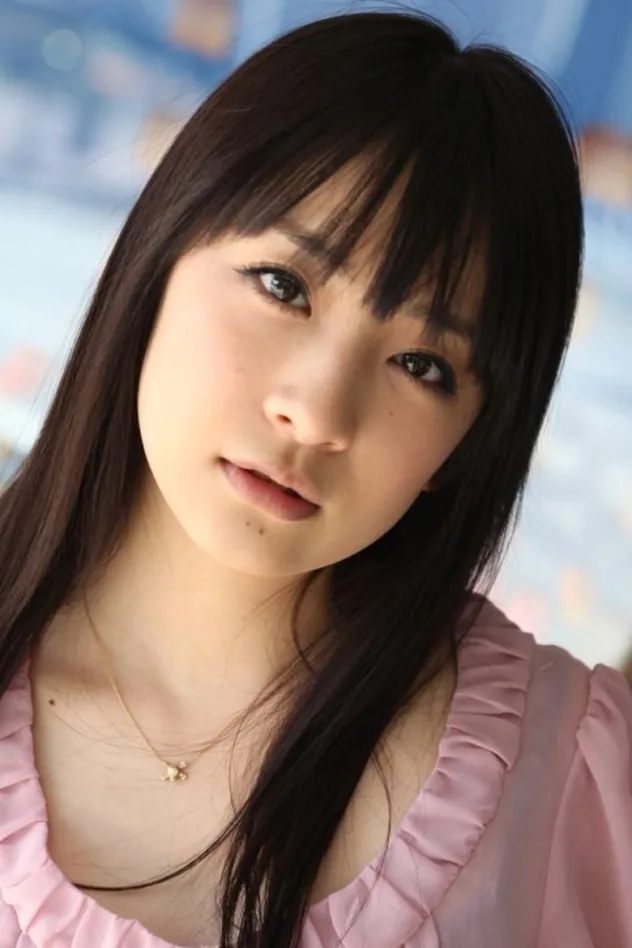 山本彩乃 fotoğrafı