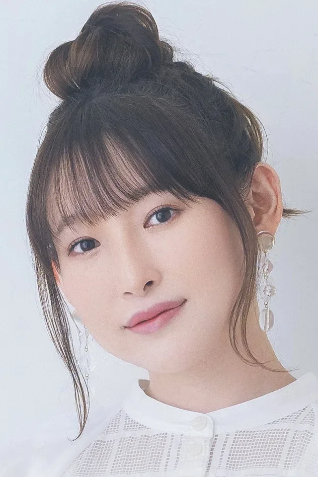 صورة الغلاف لـ Yoshino Nanjo