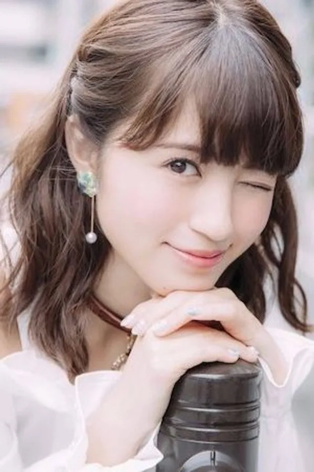 Rikako Aida fotoğrafı