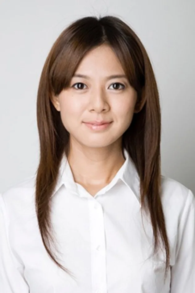 篠原友希子 fotoğrafı