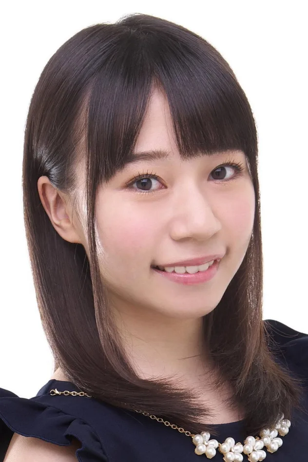 田辺留依 fotoğrafı