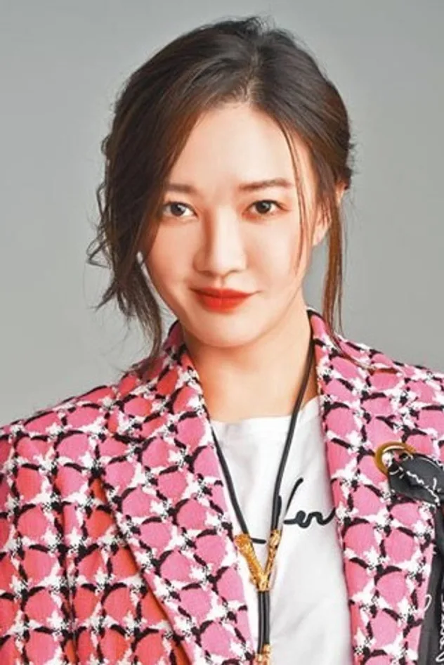 李杏 fotoğrafı