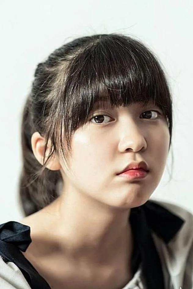 안서현 fotoğrafı