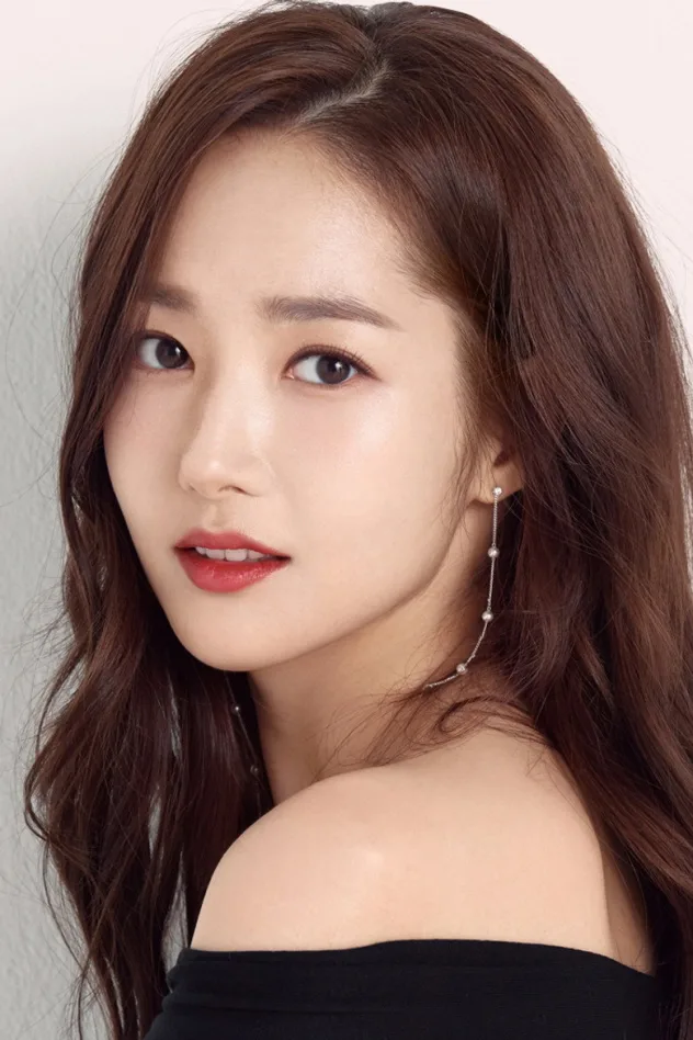 Park Min-young fotoğrafı