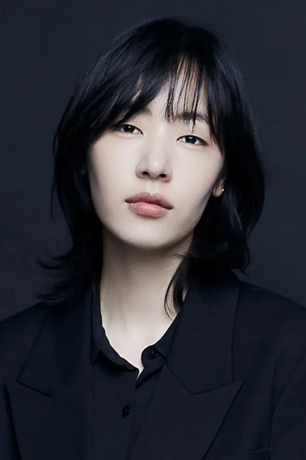 공성하 fotoğrafı