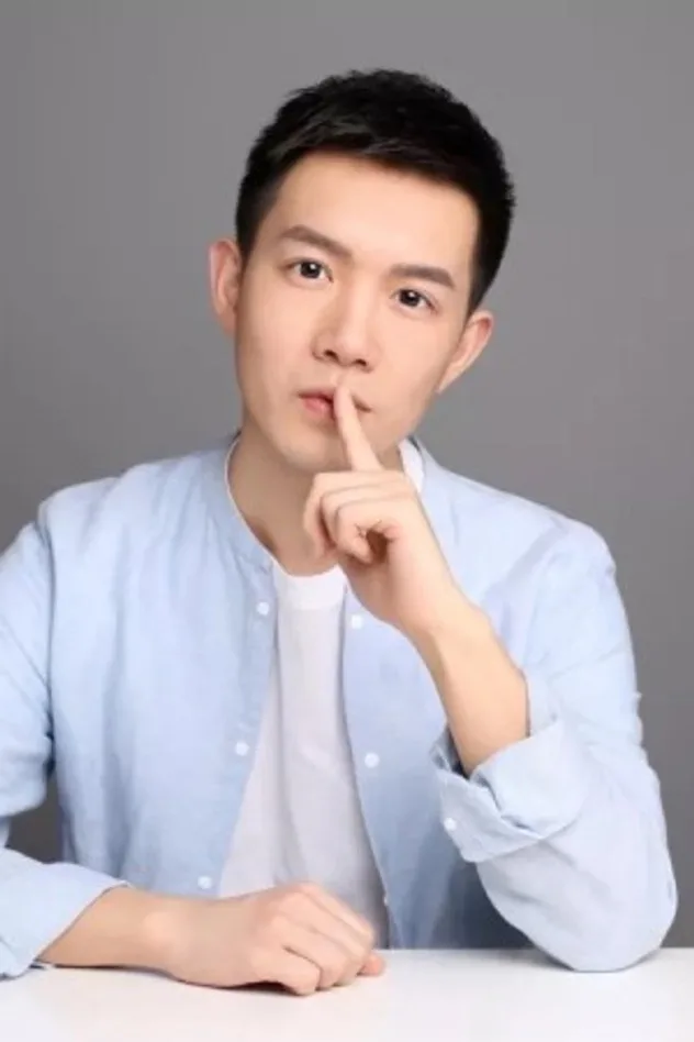 Xiang Xu fotoğrafı