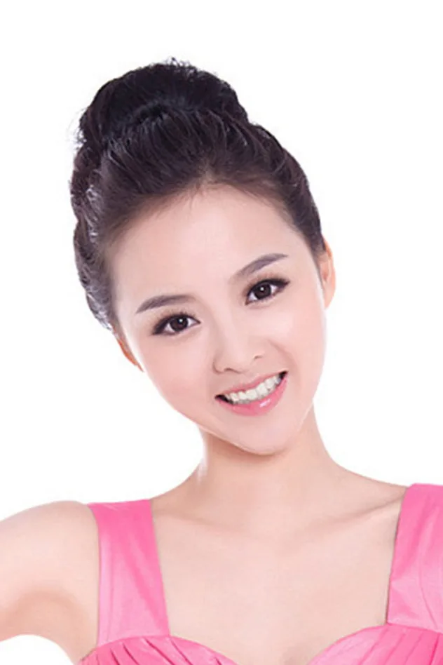 Yu Xintian fotoğrafı