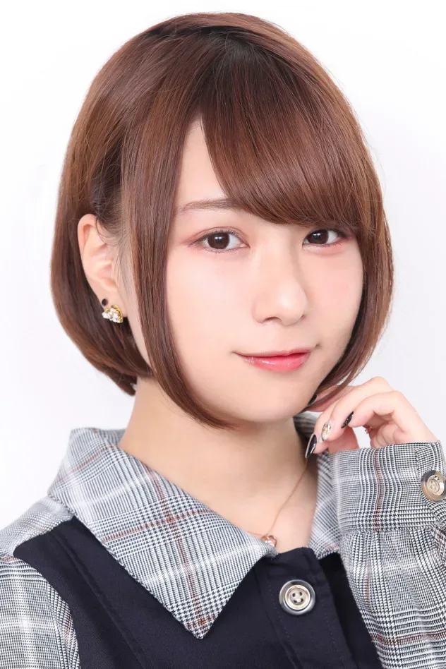 Imagen de portada para Miyu Tomita
