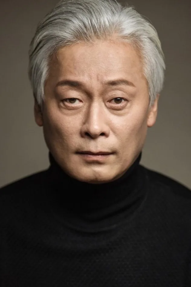 이황의 fotoğrafı
