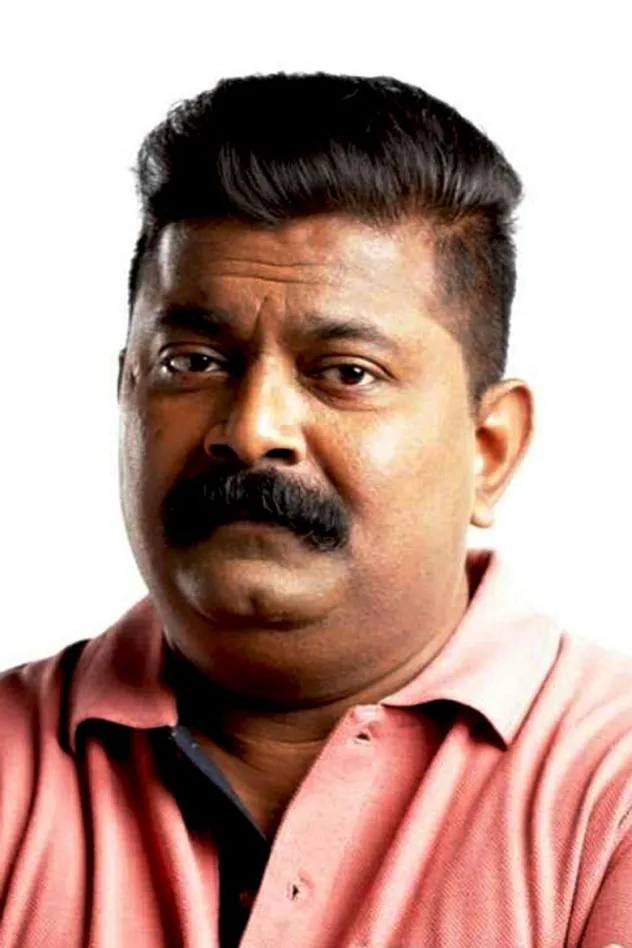 Mysskin fotoğrafı