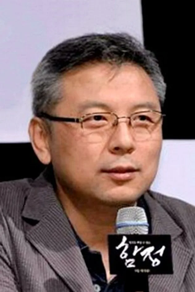 Kwon Hyung-jin fotoğrafı