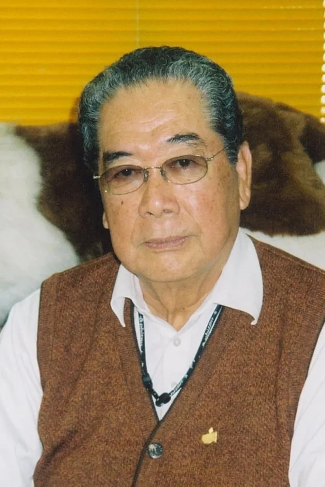 大平透 fotoğrafı