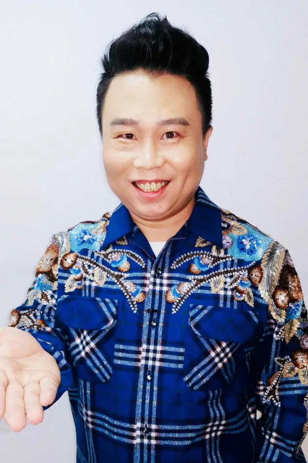 Xiao Jian fotoğrafı