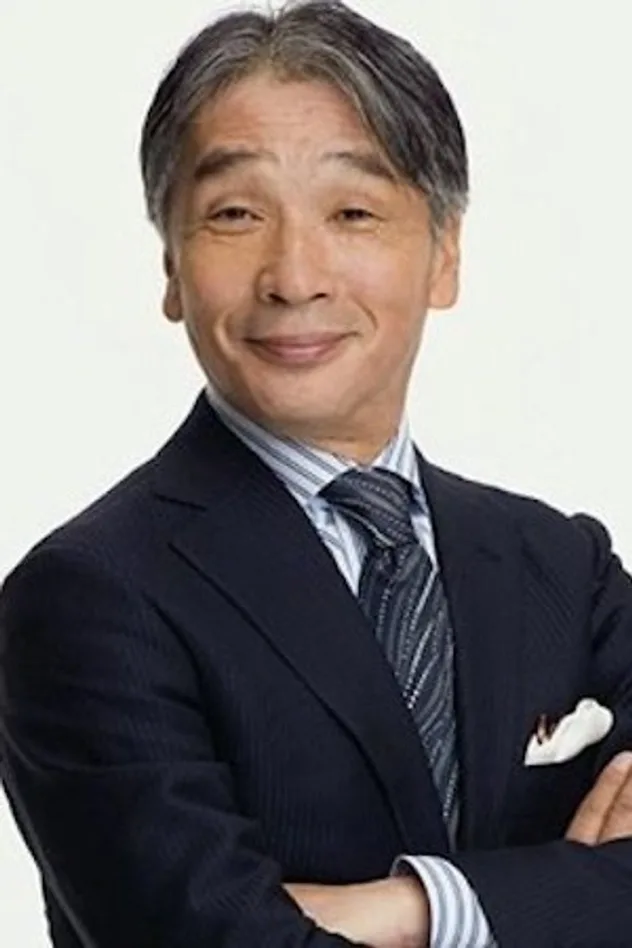 堺正章 fotoğrafı