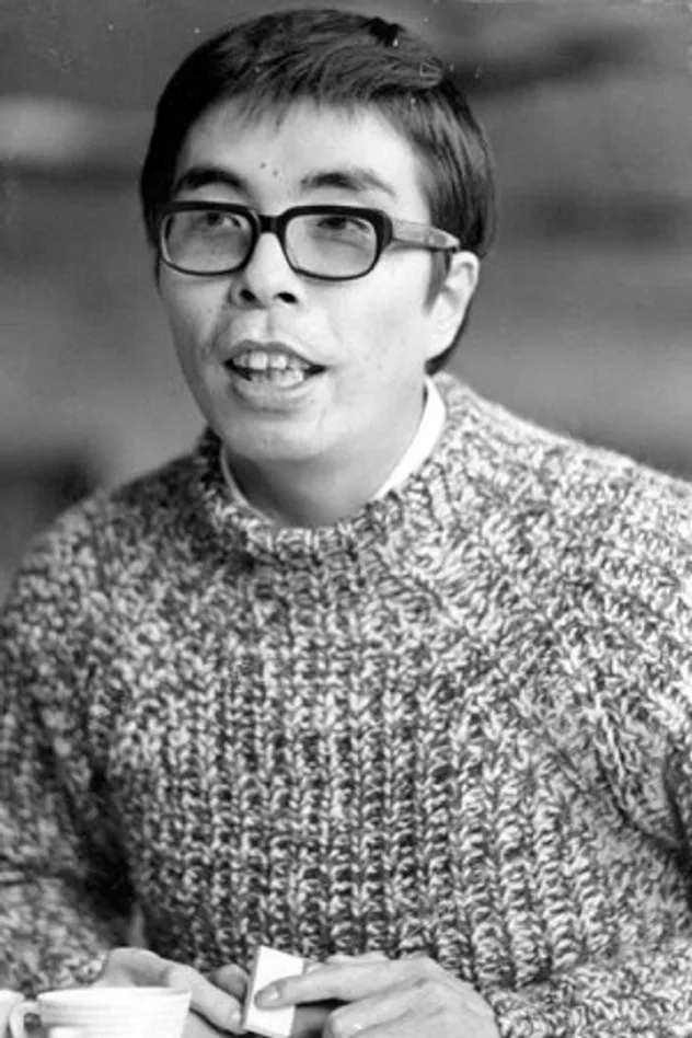 井上ひさし fotoğrafı
