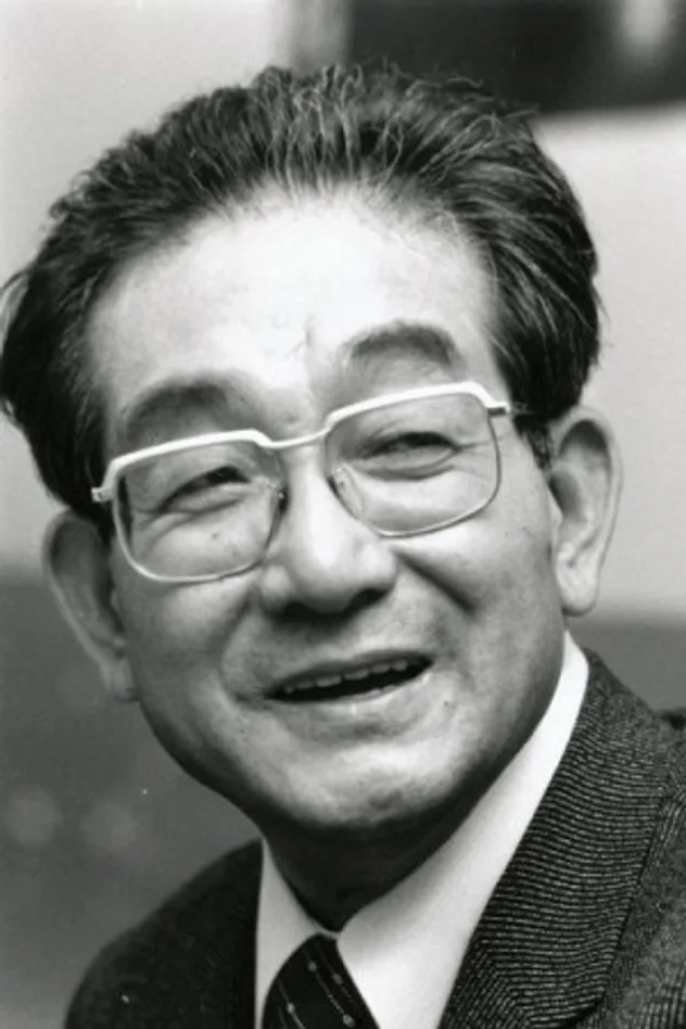 野村芳太郎 fotoğrafı