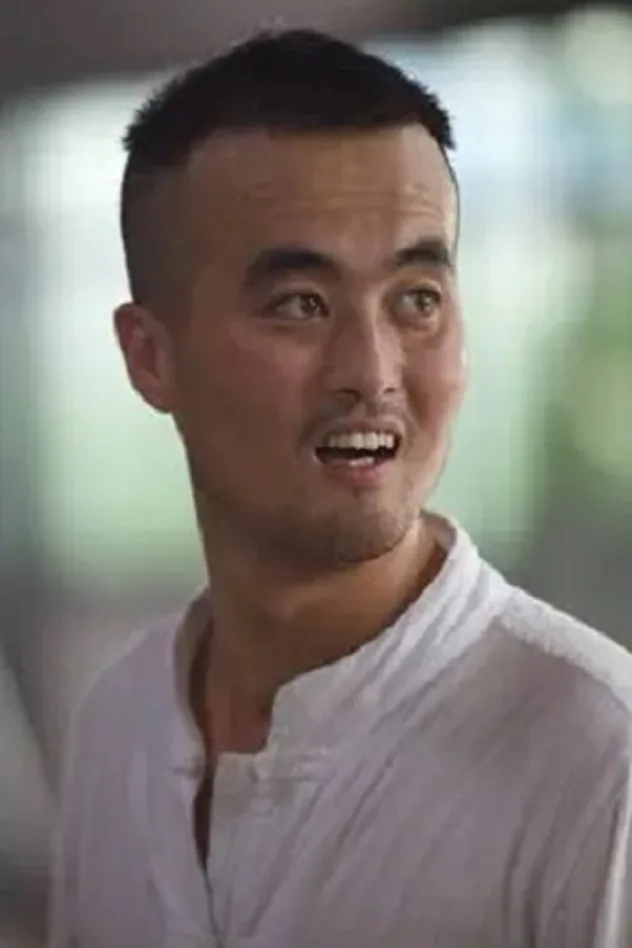 邵老五 fotoğrafı